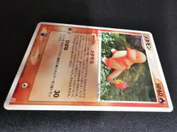Ditto Charmander 003/015 Japanese Pokemon TCG - Holon Research Tower (LP) - Image 5