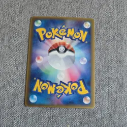 Japanese Groudon ex 002/ADV-P Glossy Promo Near MINT Pokemon Card Advance RARE - Image 2