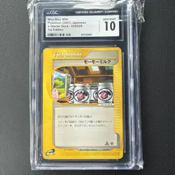 Pokemon TCG Moo-Moo Milk 2001 Japanese 1st Edition 029/029 Gem Mint - Image 1