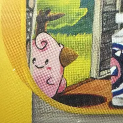 Pokemon TCG Moo-Moo Milk 2001 Japanese 1st Edition 029/029 Gem Mint - Image 4