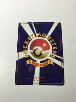 Pokemon Japanese Vending Series Lickitung No. 108 NEAR MINT - Image 2