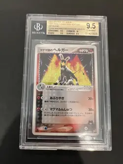 BGS 9.5 2003 Pokemon Houndoom Holo 1st Japanese Magma Vs. Aqua 20/80 Mint - Image 1