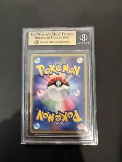 BGS 9.5 2003 Pokemon Houndoom Holo 1st Japanese Magma Vs. Aqua 20/80 Mint - Image 2