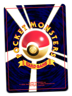 METAPOD BASE SET JAPANESE POKEMON TCG - Image 2