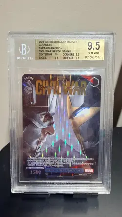 Weiss Schwarz Captain America Civil War Foil Stamp JPN MAR/SE40-022SP SP BGS 9.5 - Image 1
