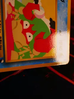 LP JAPANESE Pokemon KRABBY Card VENDING SERIES 2 (Red) Set #098 Glossy Promo#3 - Image 5