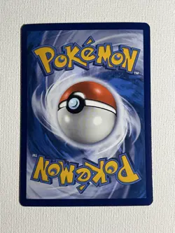 Pokemon TCG Eevee Trainer Gallery Card TG11/TG30 Brilliant Stars NM - Image 2