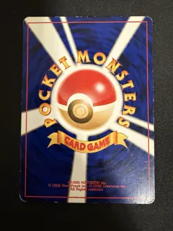 Dunsparce No. 206 Pokemon Card Information Promotional Card Japanese NM - Image 2