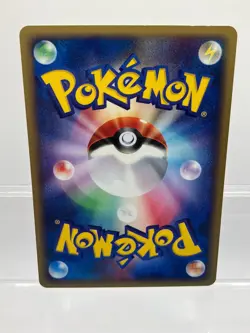 Quilava Croconaw Bayleef 008/T 009/T 007/T E Trainer Japanese Pokemon Promo EX! - Image 5