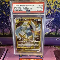 2022 Pokemon Japanese SWSH FA Lugia VSTAR Paradigm Trigger UR PSA 10 - Image 1