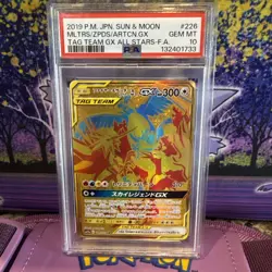 2019 Pokemon JPN Sun & Moon Tag Team All Stars Moltres Zapdos Articuno Gx PSA 10 - Image 1