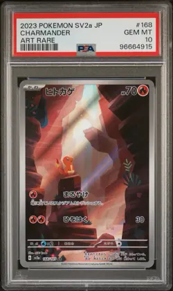 PSA 10 2023 Pokemon Charmander Art Rare #168 SV2a JP Japanese Gem Mint - Image 1