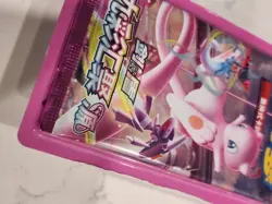 Pokemon CHINESE NINE COLORS GATHERING Fusion Strike Evolving Skies Sealed Bliste - Image 2