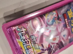 Pokemon CHINESE NINE COLORS GATHERING Fusion Strike Evolving Skies Sealed Bliste - Image 3