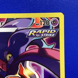 🔥 Malamar #TG06/TG30 Ultra Rare NM/M | Silver Tempest - 2022 Pokemon Card - Image 3