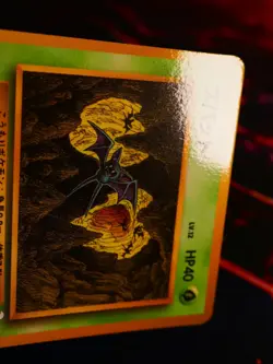 LP JAPANESE Pokemon ZUBAT Card VENDING SERIES 1 (Blue) Set #041 Glossy Promo#2 - Image 5