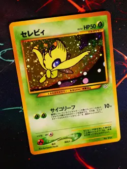 LP/MP JAPANESE Pokemon CELEBI Card PREMIUM FILE 3 Set #251 Neo Revelation HOLO#3 - Image 1