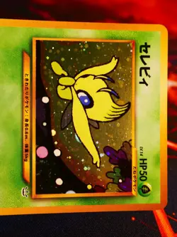 LP/MP JAPANESE Pokemon CELEBI Card PREMIUM FILE 3 Set #251 Neo Revelation HOLO#3 - Image 2