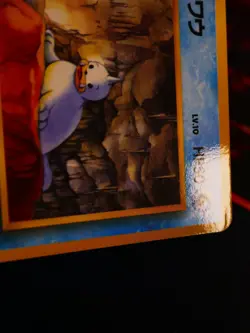 MP JAPANESE Pokemon SEEL Card VENDING SERIES 2 (Red) Set #086 Glossy Promo#5 - Image 4