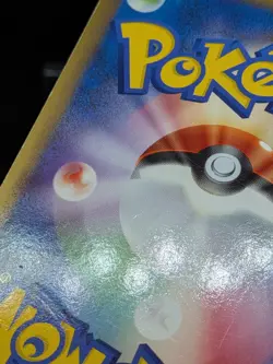 Arceus Movie Promo 041/DP-P Japanese Pokemon Card - Image 4