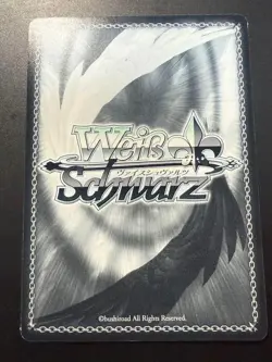 Signed Weiss Schwarz GUILTY CROWN Inori Yuzuriha Card Foil GC/S16-104TD JP [EX] - Image 2