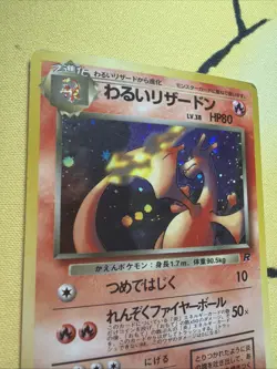 Pokemon Card TCG Holo Rocket Dark Charizard No. 006 Japanese 1997 Pocket Monster - Image 2