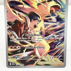 Pokemon TCG Ethan's Typhlosion Destined Rivals 190/182 Illustration Rare Card - Image 3