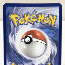 Pokemon TCG Ethan's Typhlosion Destined Rivals 190/182 Illustration Rare Card - Image 5