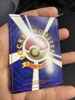 Wartortle #10 Pokemon Card Intro Pack Japanese Nintendo Rare US SELLER LP- - Image 5