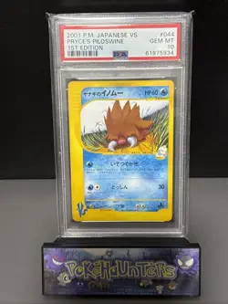 Pokemon Card Pryce's Piloswine 044/141 1st Edition VS Japanese PSA 10 GEM MINT - Image 1