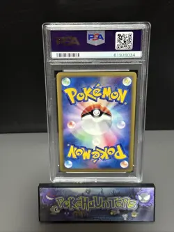 Pokemon Card Chuck’s Rhydon 035/141 VS Japanese 1st Edition PSA 10 GEM MINT - Image 2
