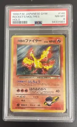 Rocket’s Moltres Pokemon Japanese Gym Holo #146 PSA 8 - Image 1