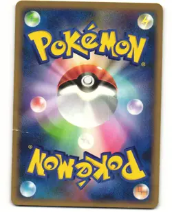 Croagunk Promo Pokemon TCG Collection Challenge (122/DP-P) MP - Image 2