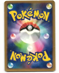 Starly Promo Pokemon TCG Meiji (013/DP-P) MP - Image 2