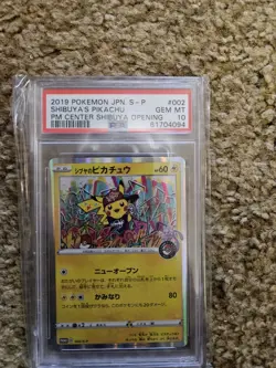 Pokemon Japanese Promo 002/S-P Shibuya's Pikachu 2019 S-P Holo PSA 10 - Image 1