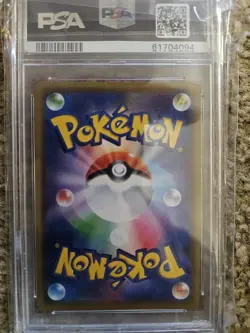 Pokemon Japanese Promo 002/S-P Shibuya's Pikachu 2019 S-P Holo PSA 10 - Image 3