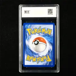 TQG 9.5 MINT+ 2024 Pokemon ENG Armarouge 034/191 U - Image 2