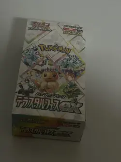 Pokemon Japanese Terastal Festival [Sv8a] Booster Box (10 Packs) - New & Sealed - Image 2