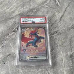 Salamence ex SAR 129/100 PSA 10 Battle Partners Japanese Pokemon - Image 1