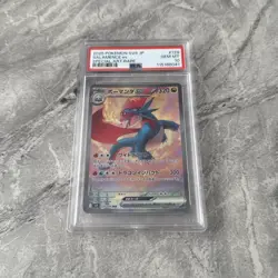 Salamence ex SAR 129/100 PSA 10 Battle Partners Japanese Pokemon - Image 2