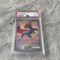 Salamence ex SAR 129/100 PSA 10 Battle Partners Japanese Pokemon - Image 3