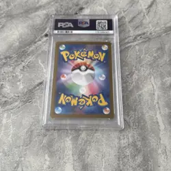 Salamence ex SAR 129/100 PSA 10 Battle Partners Japanese Pokemon - Image 4