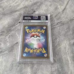 Salamence ex SAR 129/100 PSA 10 Battle Partners Japanese Pokemon - Image 5