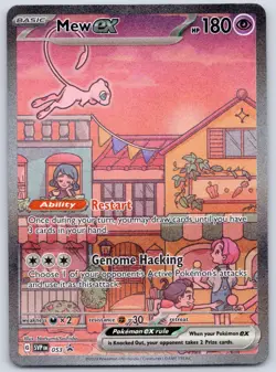 Mew ex SVP 053 (NM) - Scarlet & Violet Black Star Promo - Pokemon TCG - Image 1