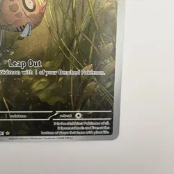 Pokemon TCG - Feebas Illustration Rare Full Art Holo Surging Sparks 198/191 - Image 4