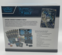 Pokemon Center Black Bolt White Flare Elite Trainer Box Set ETB Sealed FAST - Image 3