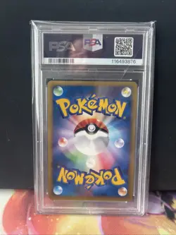 Pokemon 2001 Japanese VS Series Metal Energy Holo PSA 8 - Image 2