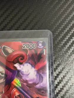 Belo Betty (015) (Alternate Art) OP05-015 Awakening of the New Era Foil - Image 2