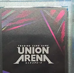 Union Arena Lelouch Lamperouge SR 3 stars - number 094/100 PSA 9 - Image 5