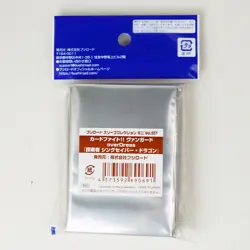 (70)Cardfight!! Vanguard Bushiroad Over Dress Seeker, Thing Saver Card Sleeves - Image 2